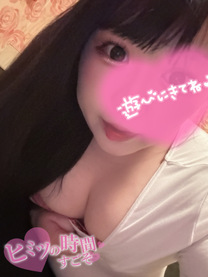 �u���O�摜