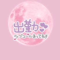 �u���O�摜