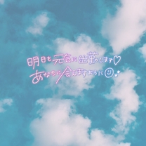 �u���O�摜
