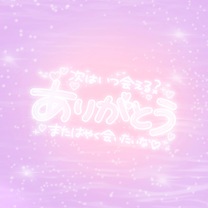 �u���O�摜