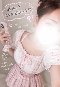 �u���O�摜
