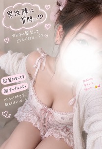 �u���O�摜