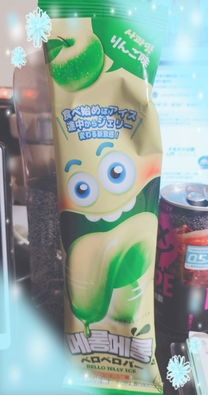 �u���O�摜