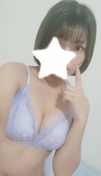 📢...