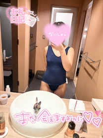 �u���O�摜