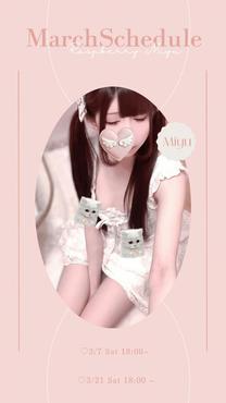 �y���x��...