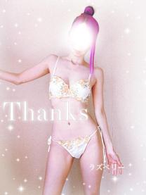 �u���O�摜