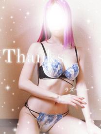 �u���O�摜