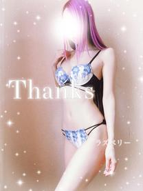 �u���O�摜