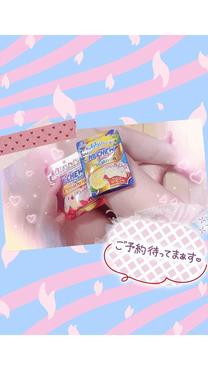 �u���O�摜