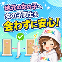 �u���O�摜