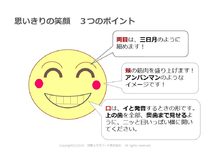 �u���O�摜