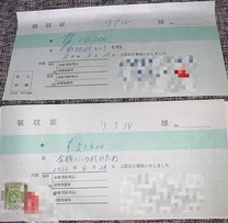 �u���O�摜