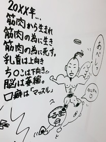 �u���O�摜