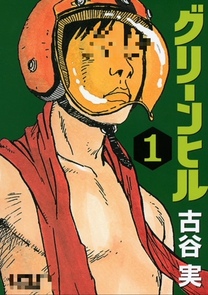 �u���O�摜