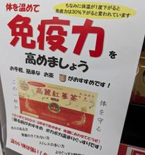 ���{���s�I�I