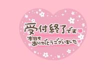 ���ε����β���