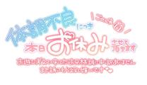 �u���O�摜