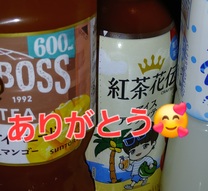 肪Ƃ