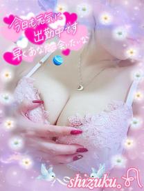 ���̎q����🌸�̉摜