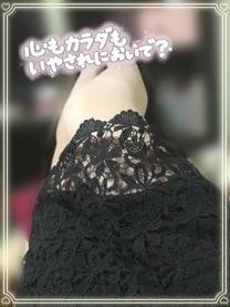 ܂?
