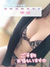 ���m�点????