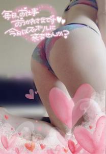 �t�̗���...