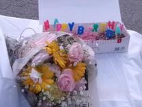 �n�b�s�[�ȓ�?