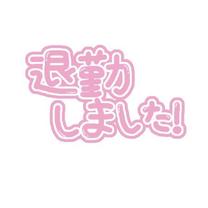 �u���O�摜
