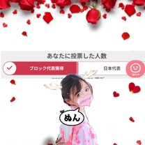 �u���O�摜