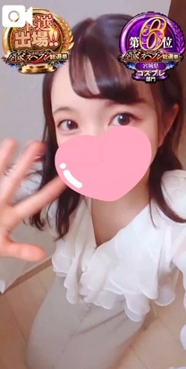 �u���O�摜