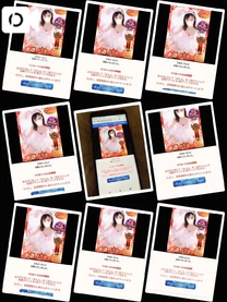 �u���O�摜