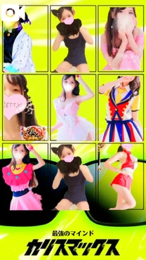 �u���O�摜