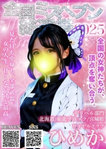 �u���O�摜