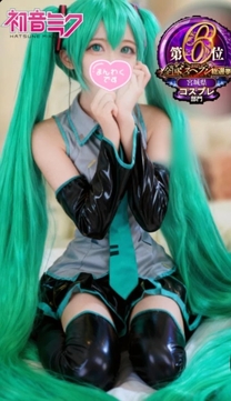 �u���O�摜