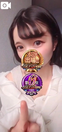 �u���O�摜