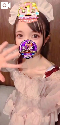 �u���O�摜