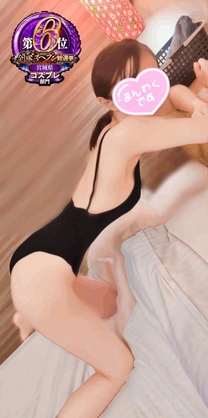 �u���O�摜