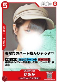 �u���O�摜
