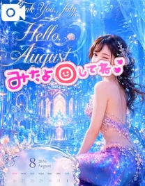 �u���O�摜