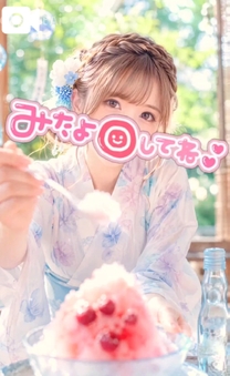 �u���O�摜