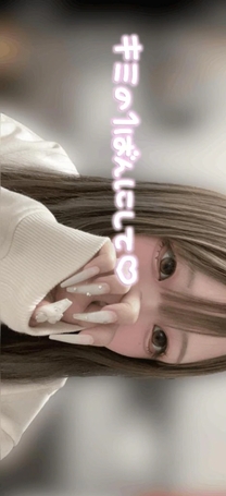 �u���O�摜