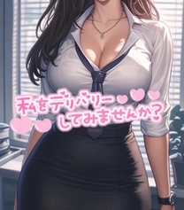 �u���O�摜