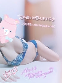 �u���O�摜