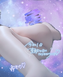 �u���O�摜