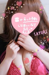 �����o��...