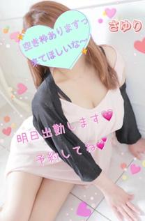 �y�j���o...