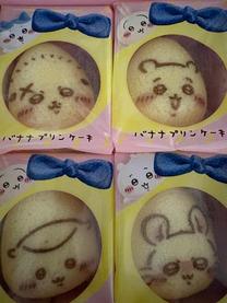 �u���O�摜