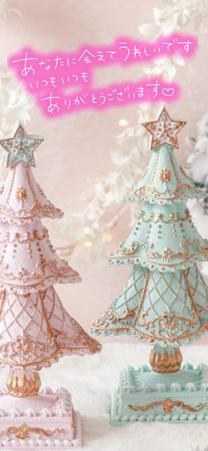 ���ε����β���