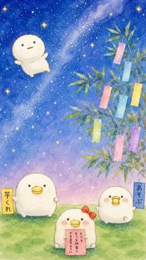 �u���O�摜